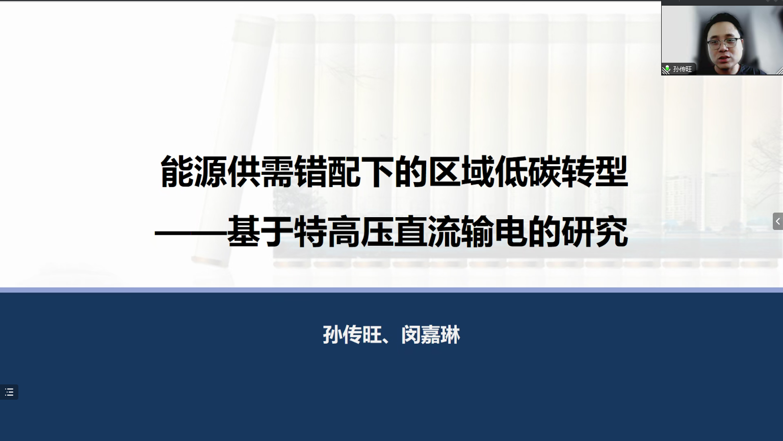 undefined undefined